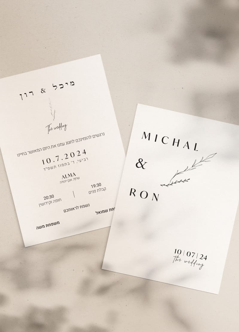 Wedding invitations