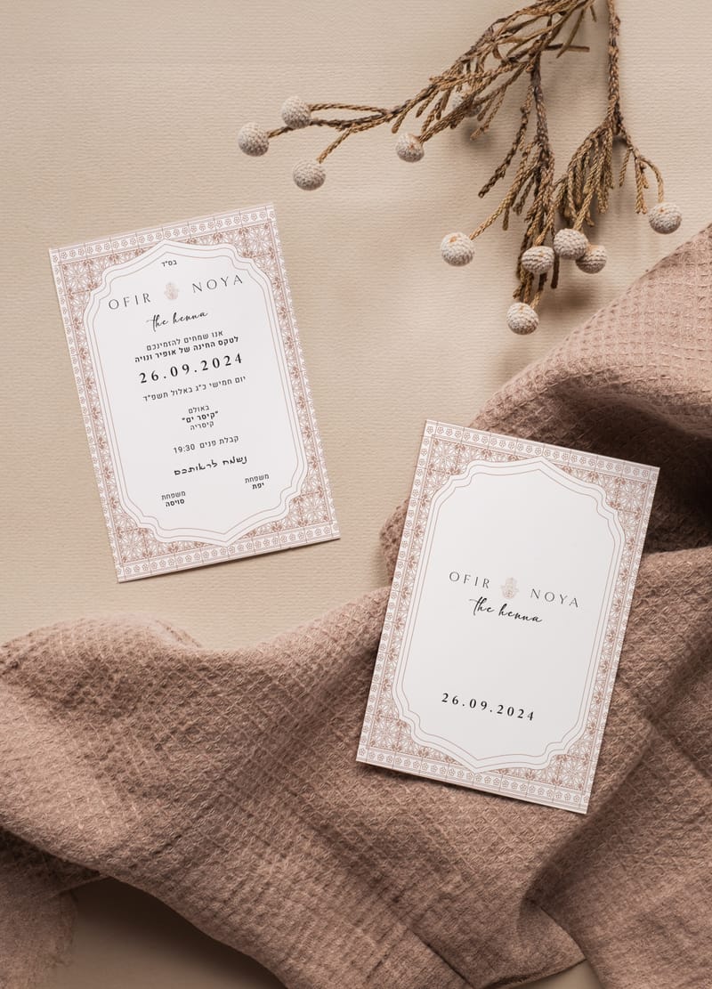 Wedding invitations