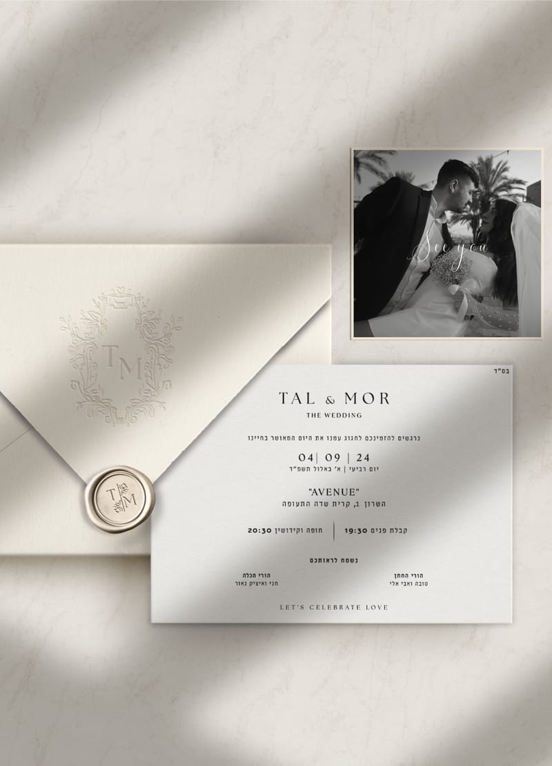 Wedding invitations