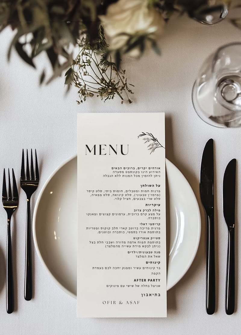 Menus for events