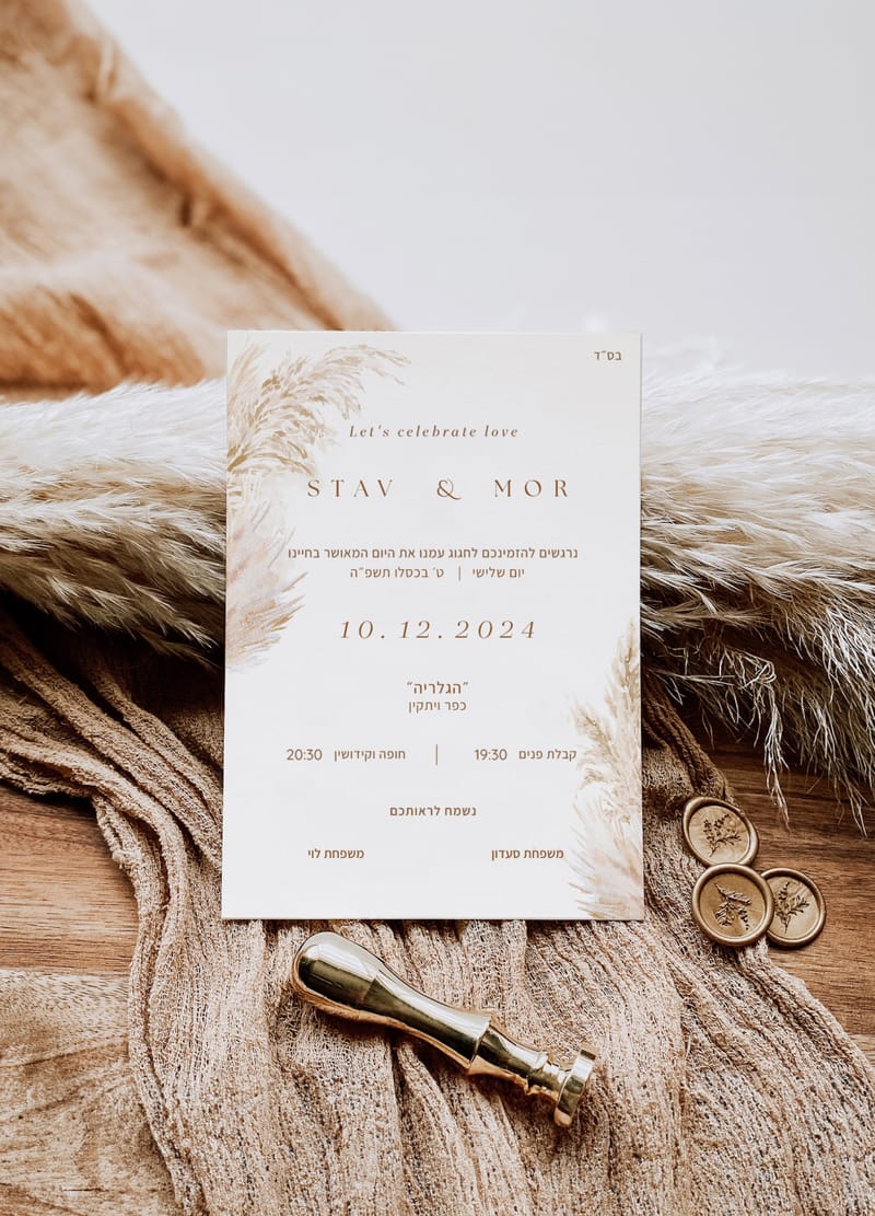 Wedding invitations