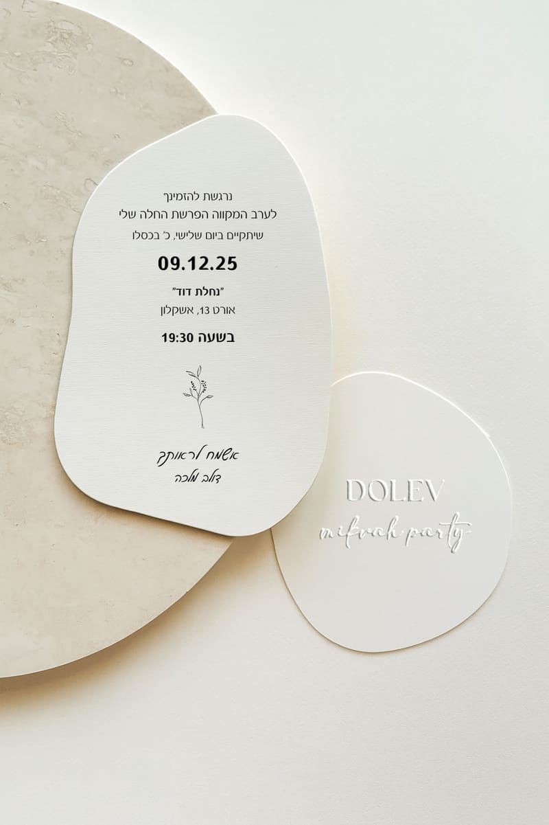 Wedding invitations