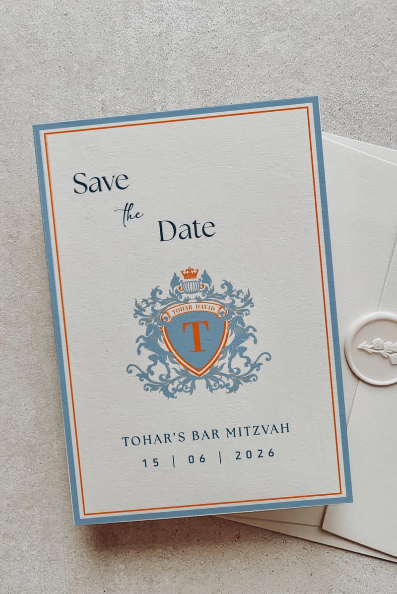 הזמנה דיגיטלית לאירוע המיוחד שלכם 