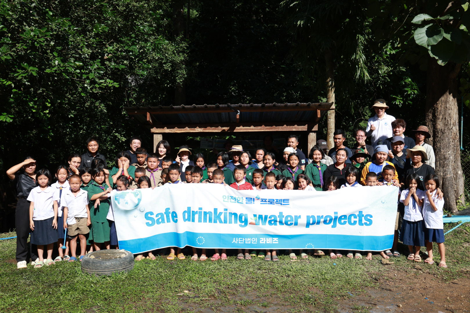 2025년 11월 활동보고