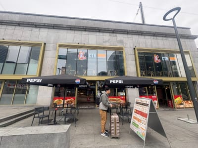 Interview Franchise.be - Gare du Nord