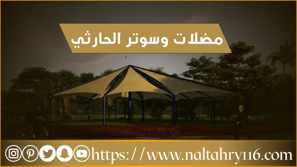 https://www.naltahry116.com