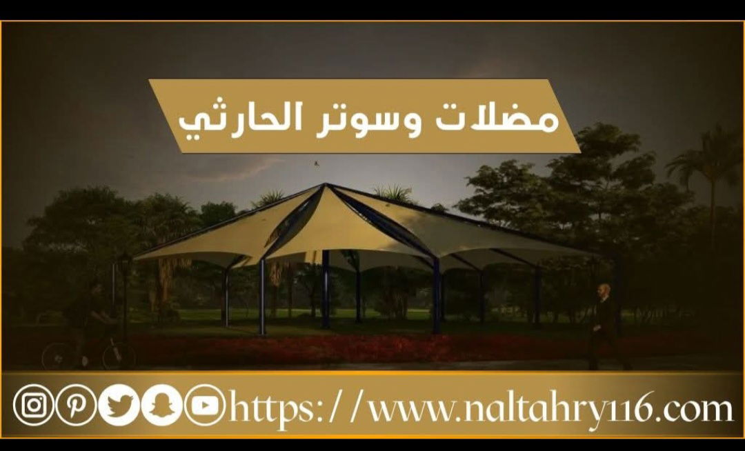 https://www.naltahry116.com