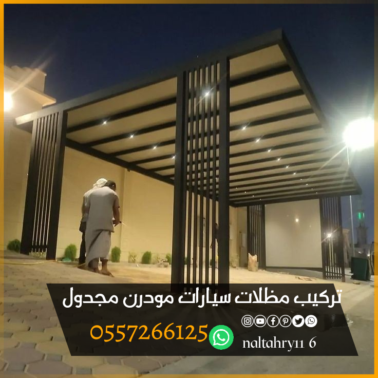https://www.naltahry116.com