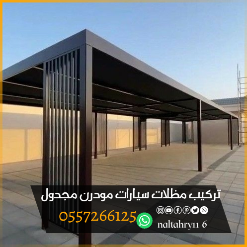 https://www.naltahry116.com