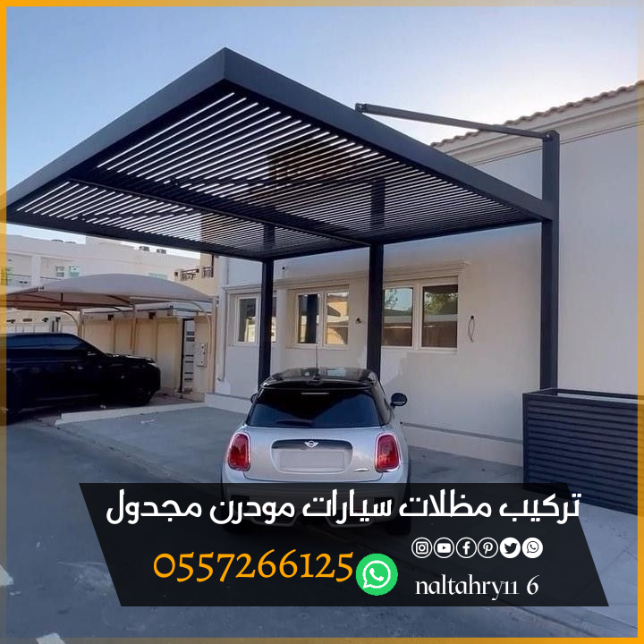 https://www.naltahry116.com