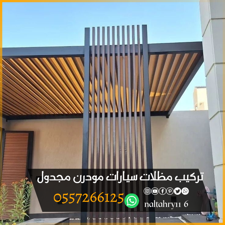 https://www.naltahry116.com