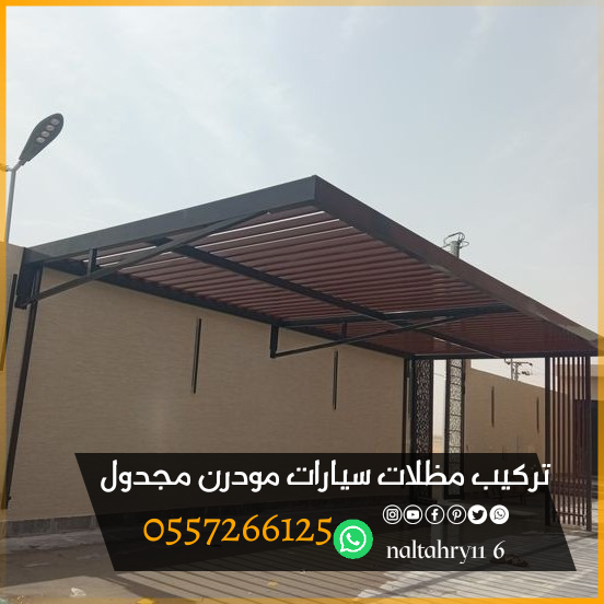 https://www.naltahry116.com