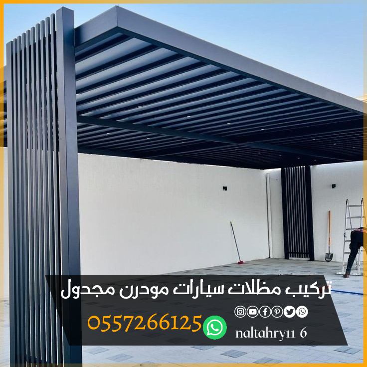 https://www.naltahry116.com