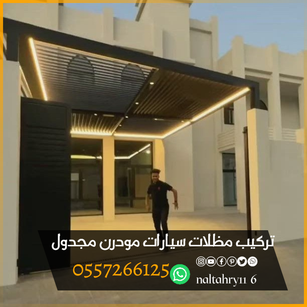 https://www.naltahry116.com