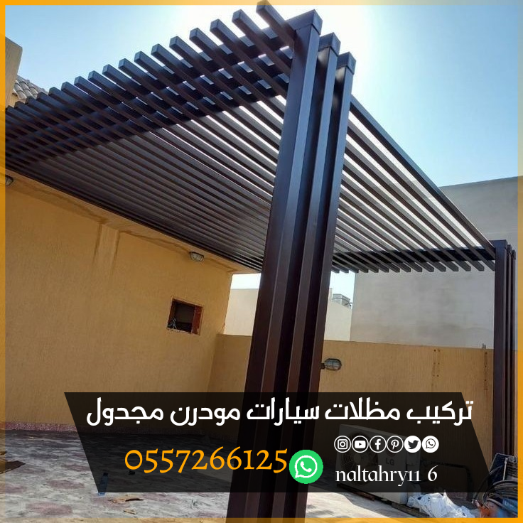 https://www.naltahry116.com