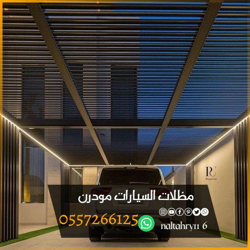 https://www.naltahry116.com