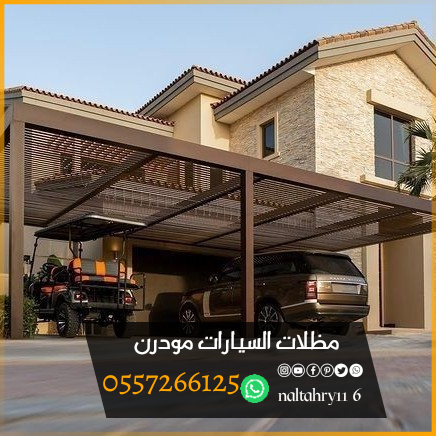 https://www.naltahry116.com