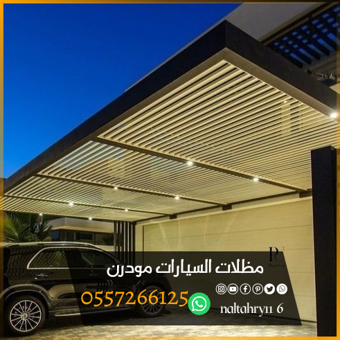 https://www.naltahry116.com