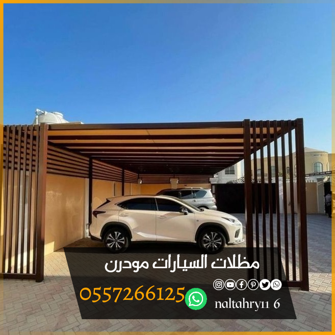 https://www.naltahry116.com