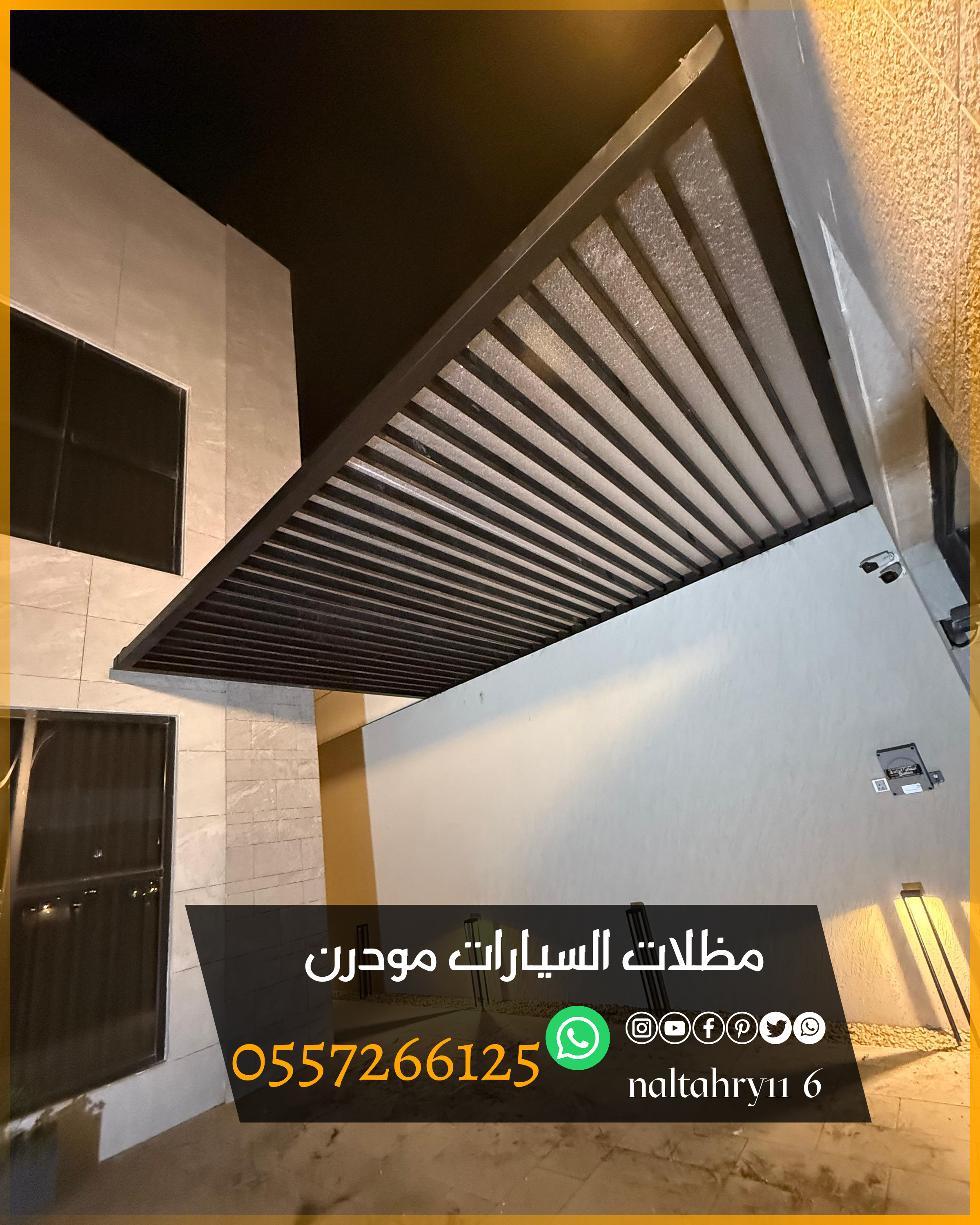 https://www.naltahry116.com