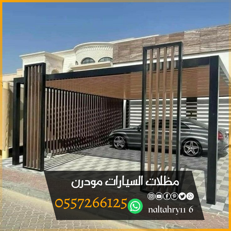 https://www.naltahry116.com