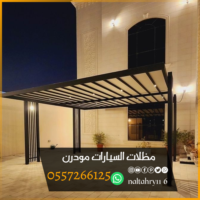 https://www.naltahry116.com