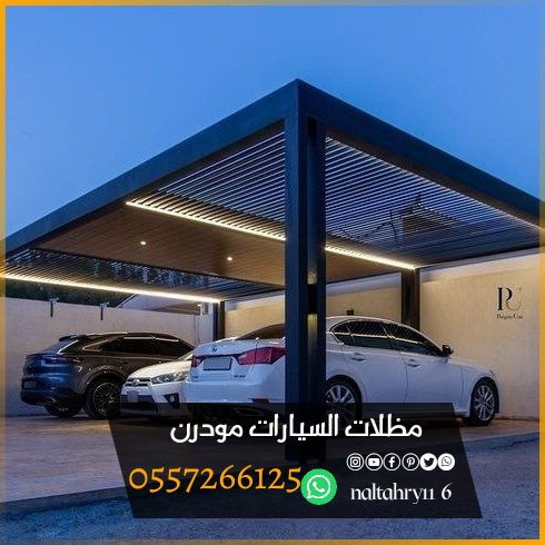 https://www.naltahry116.com