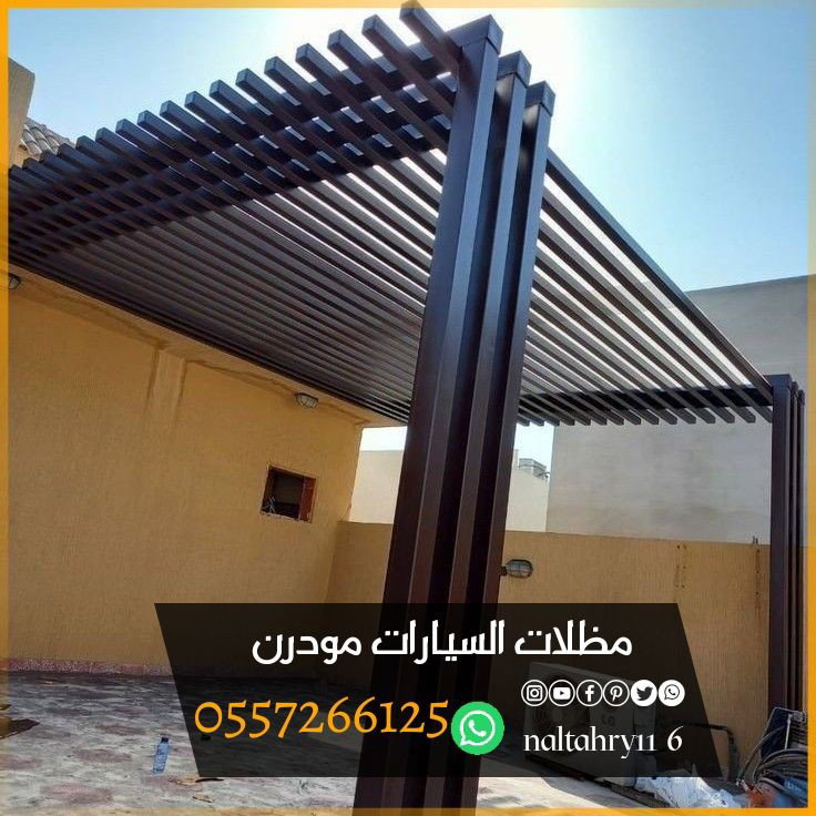 https://www.naltahry116.com
