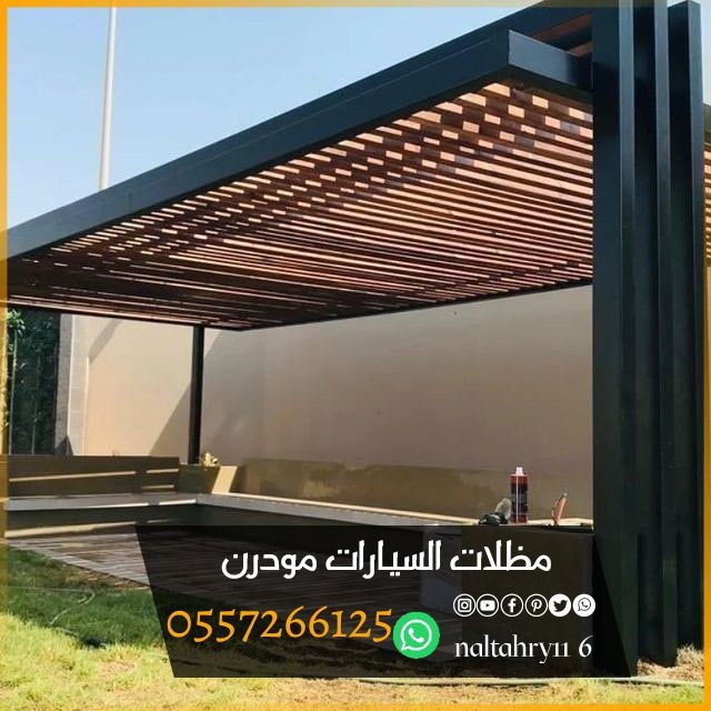 https://www.naltahry116.com