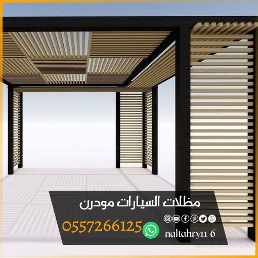 https://www.naltahry116.com