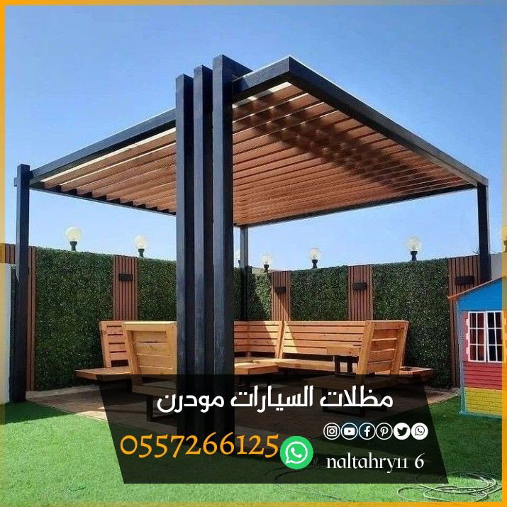 https://www.naltahry116.com