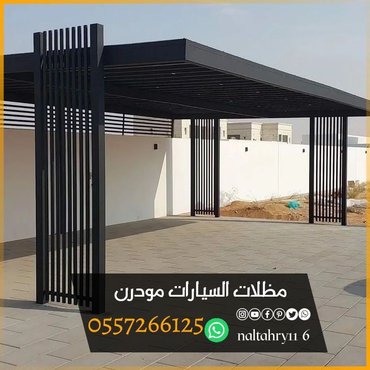 https://www.naltahry116.com