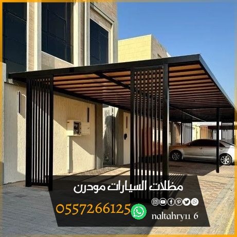 https://www.naltahry116.com