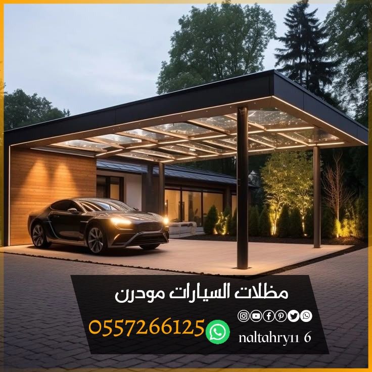 https://www.naltahry116.com
