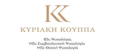 Συναισθηματική Νοημοσύνη και Παιδική Ηλικία, Αναγνώριση και Διαχείριση Συναισθημάτων