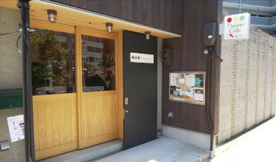 2024上映情報　名古屋 TheaterCafe