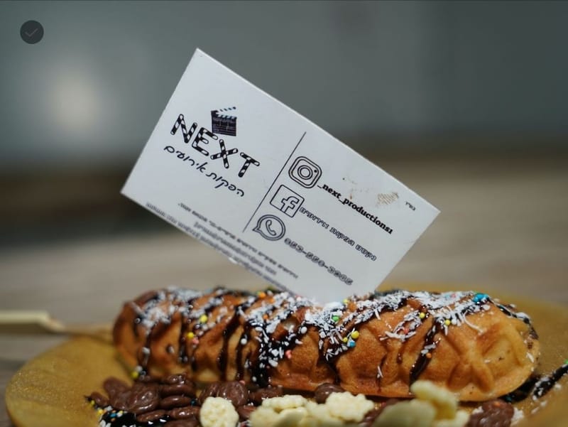 עמדת וופל בלגי 