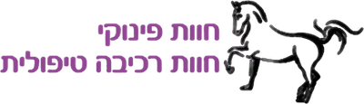 חוות פינוקי