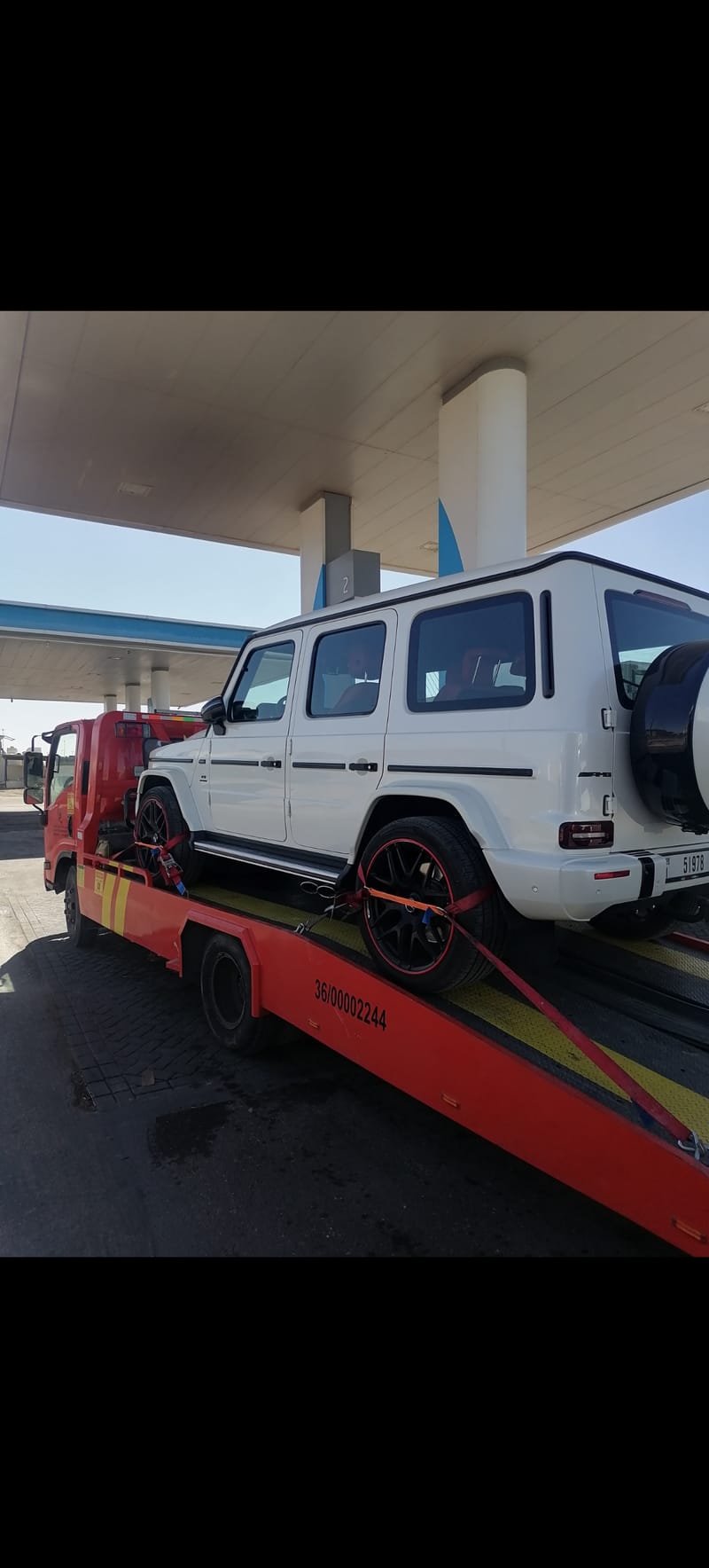 سطحه الوديعه