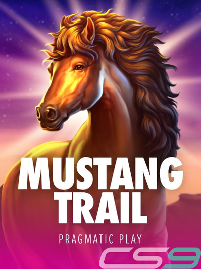 메이저저장소 - 머스탱 트레일™