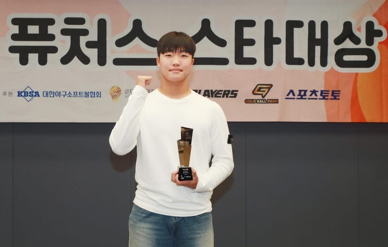 메이저저장소 - 한화 새내기 정우주 "선발 꿈이지만, 불펜 출전만으로도 영광"