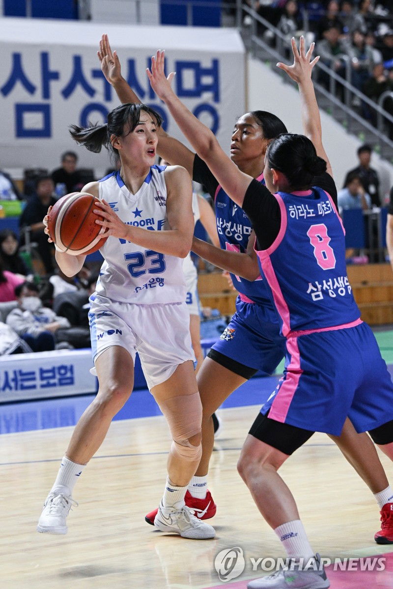 메이저저장소 - 여자농구 삼성생명, 김단비 부진한 우리은행 잡고 5연승
