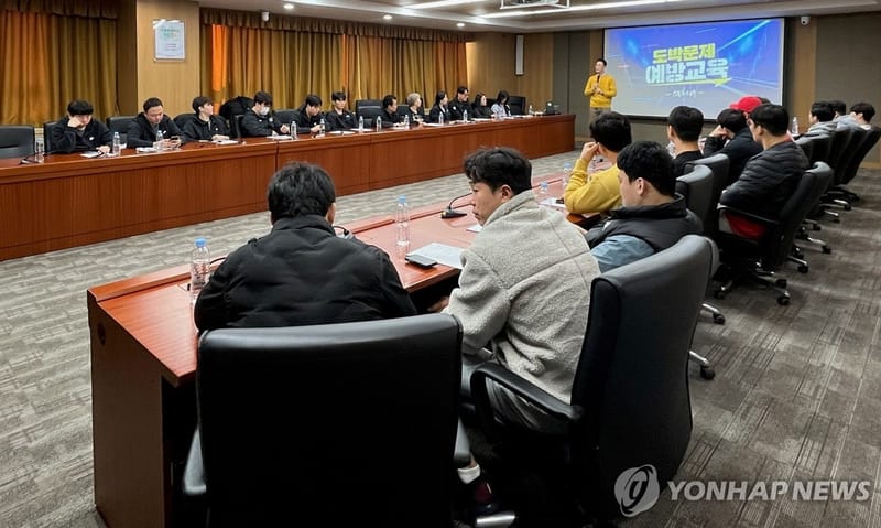 울주군 씨름단·볼링단·장애인댄스스포츠단에 도박예방 교육 - 메이저저장소와함께...