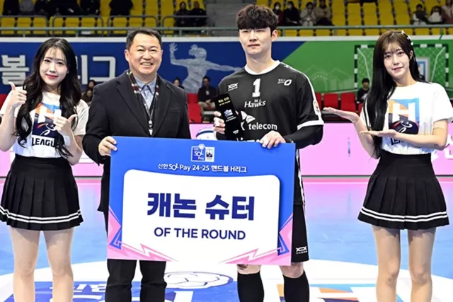 핸드볼 H리그, 만능슈터 오황제 남자부 1라운드 MVP... 캐논슈터 하태현 메이저저장소와함께...