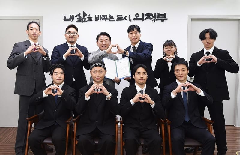 의정부시, 빙속 김민선·비보이 퓨전엠씨 홍보대사 위촉 메이저저장소와함께...