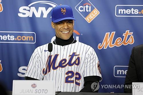역대 최초 '1조원대 계약' 소토 "메츠에서 왕조를 구축하겠다" 메이저저장소와함께...