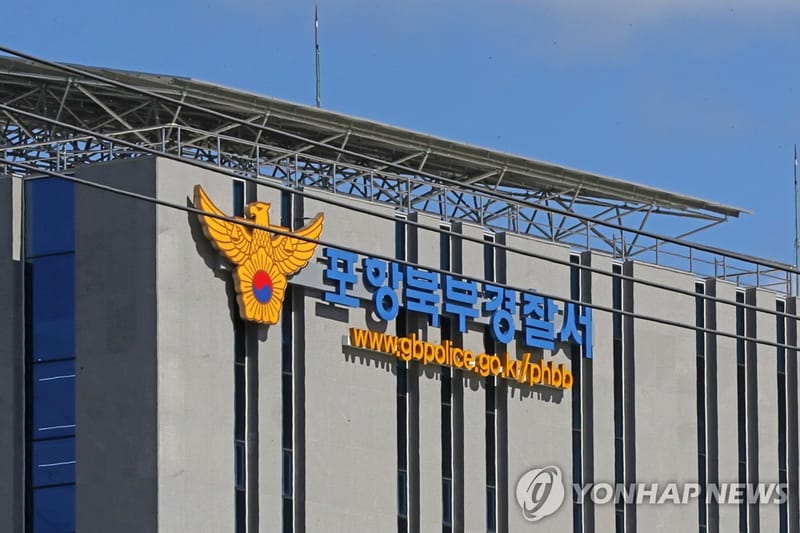 "골프장 회원권 사기 방조"…오션힐스포항CC 대표 등 5명 송치 메이저저장소와함께...