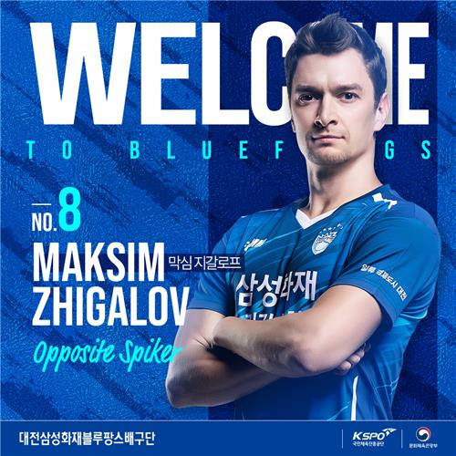 '눈에 띄는' 올스타 휴식기 전력보강…'눈길 가는' V리그 맞대결 메이저저장소와함께 뉴스분석하기