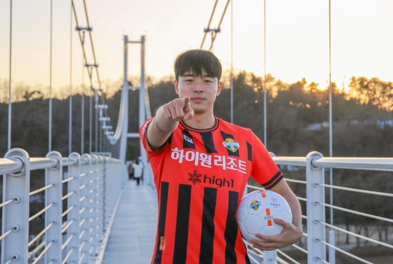 K리그1 강원, 측면 수비수 강준혁 영입 메이저저장소와함께 뉴스분석하기