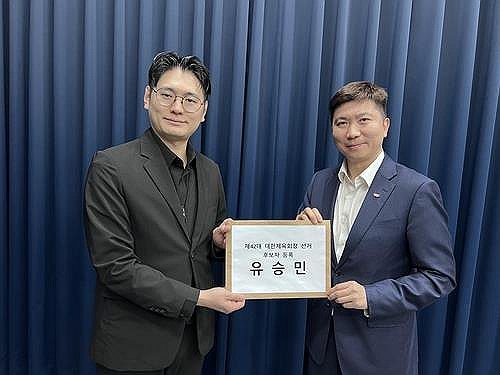 유승민 체육회장 후보 '도덕성 논란' 제기에 네거티브 중단 촉구 - 메이저저장소와함께 뉴스분석하기